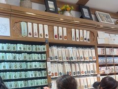 -三生有信(豫园商城店)