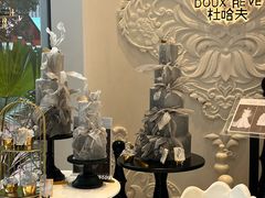 -杜哈夫DOUX RÊVE·生日蛋糕(日月光店)