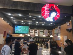 -茶颜悦色(雨花亭凯德二楼店)