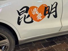 -南屏步行街