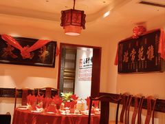 -山西会馆·晋菜·晋商宴·牌匾博物馆(胜利东街店)