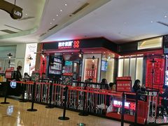 -上海世纪汇广场