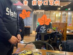 -香猪坊(五道口店)