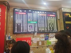 -嘉州九妹凤爪(乐山总店)