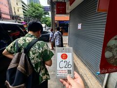 -榮泰米粉湯(Left Shop)