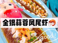 -绿茶餐厅(乐峰广场店)