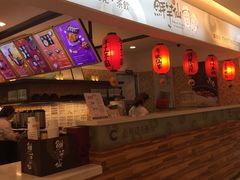 -鲜芋仙(群光广场店)