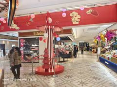 -杭州大厦LSE城市生活超市(杭州大厦店)