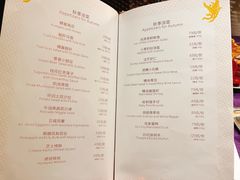 -惠食佳·朱雀(东方商厦店)