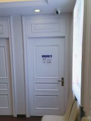 -武汉五洲整形外科医院