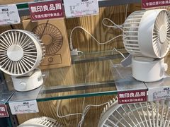 -MUJI无印良品(万科里店)