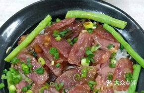 Cantonese Clay Pot Rice with Preserved Meats
