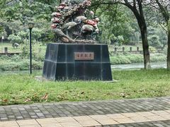 -四川大学(江安校区)