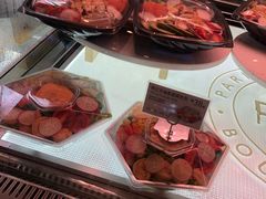 -巴黎贝甜(大宁国际商业广场店)