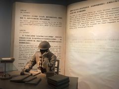 -侵华日军南京大屠杀遇难同胞纪念馆