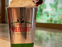 -马伍旺饮料厂(景枫中心店)