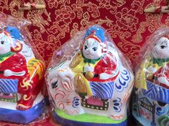 -老北京兔儿爷(琉璃厂东街店)