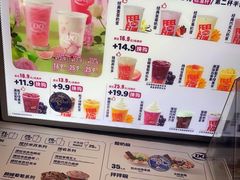 -DQ·蛋糕·冰淇淋(西城红场店)