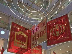 -凯德MALL(西直门店)
