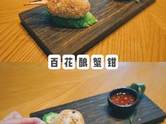 -萬國春·中菜馆(颐和公馆店)