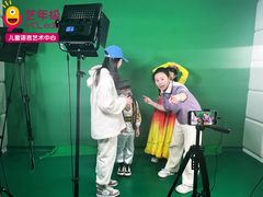 -艺年级儿童语言艺术中心(冉家坝爱融荟城店)