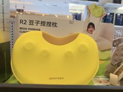 -鹰巢数码EAGLE’S NEST(燕莎店)