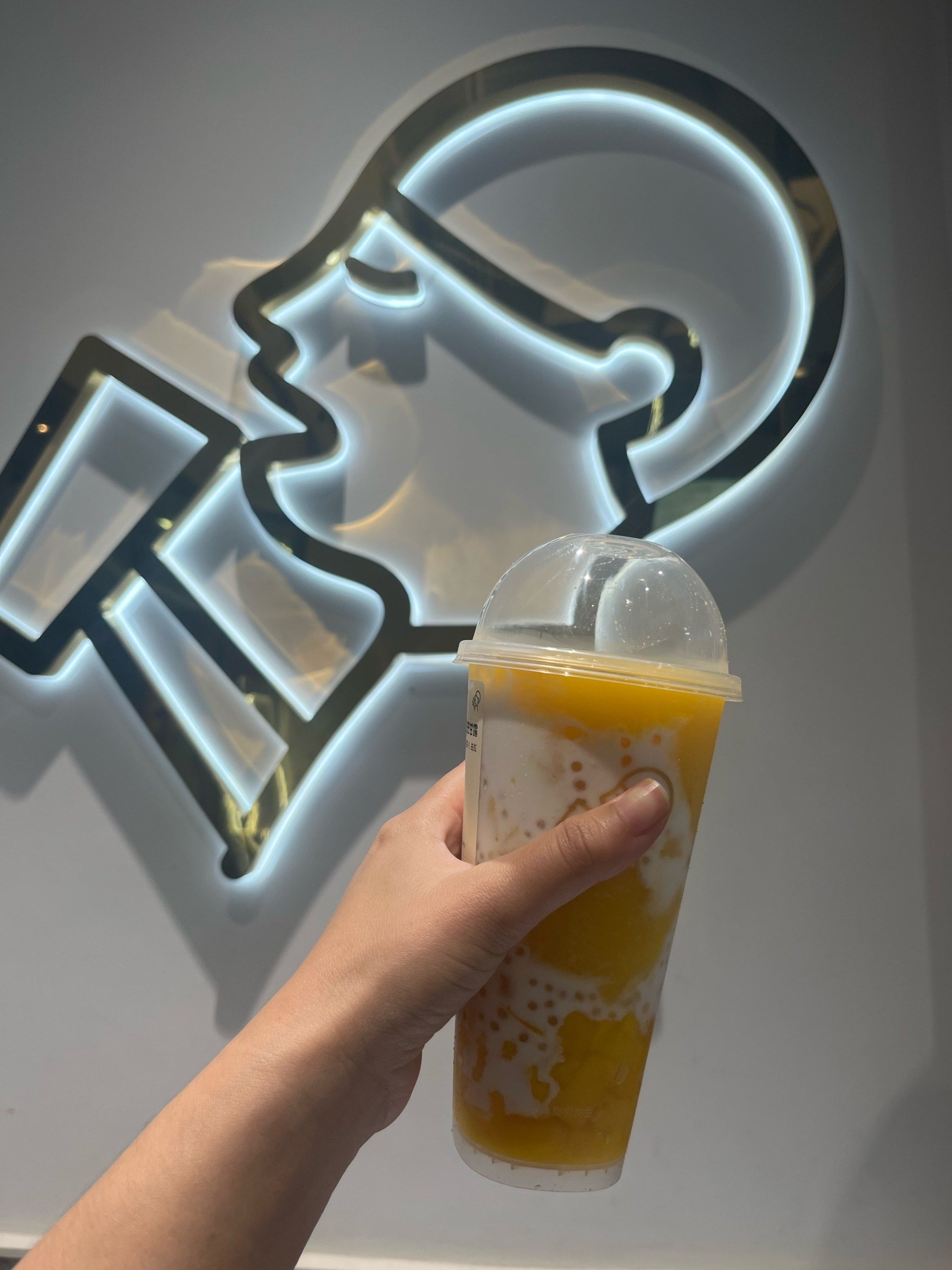 好喝,最喜欢超多肉芒芒甘露