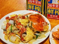 -温州一家人美食(西木头市店)