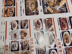 -全牛匠·乐山跷脚牛肉(西北旺万象汇店)