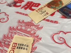 -肥肥虾庄·金牌油焖大虾(杨园滨江时代walk店)
