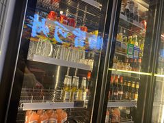 -肉店炸炸炸·爆汁孜然牛肉