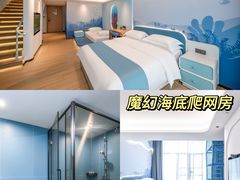 -佛冈森波拉度假区