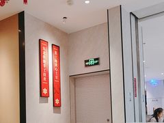 -北大荒人•新东北菜(青岛银座店)