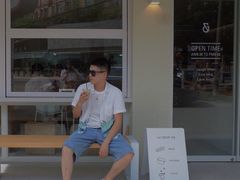 -吉森Bakery(教育路店)