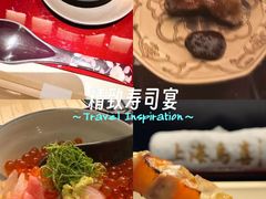 -鳥喜Toriki怀石烧鸟料理