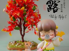 -九木杂物社(恒隆广场店)