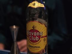 -南宁那莲豪华精选酒店-云霄酒廊·80楼高空城景酒吧