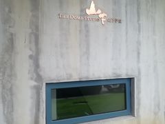 -山下C5cafe(惠通时代广场店)