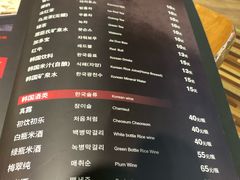 -纽斯桑拿会所(东绣路店)