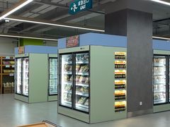 -果蔬好生活超市(东湖店)