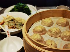 -鼎泰丰(国贸商城店)