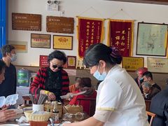 -笑来喜馄饨小笼工坊店(湖滨街店)