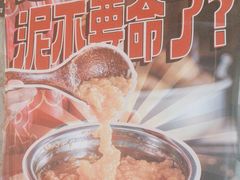 -大芊金重庆串串火锅(南京路店)