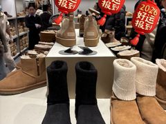 -UGG(燕莎奥特莱斯购物中心店)