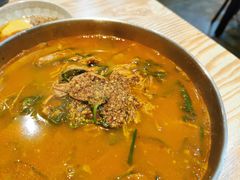 羊肉先农汤-Myeongdong North Strathfield