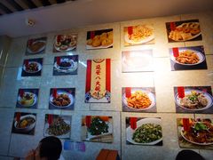 -延安八大碗(陕北菜·枣园路店)