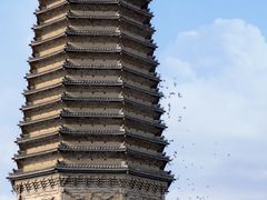 -古塔公园