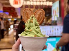 -泰康食品(南京东路店)