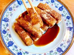 红糖糍粑-炉小二铜锅牛蛙•川湘菜(三里屯店)
