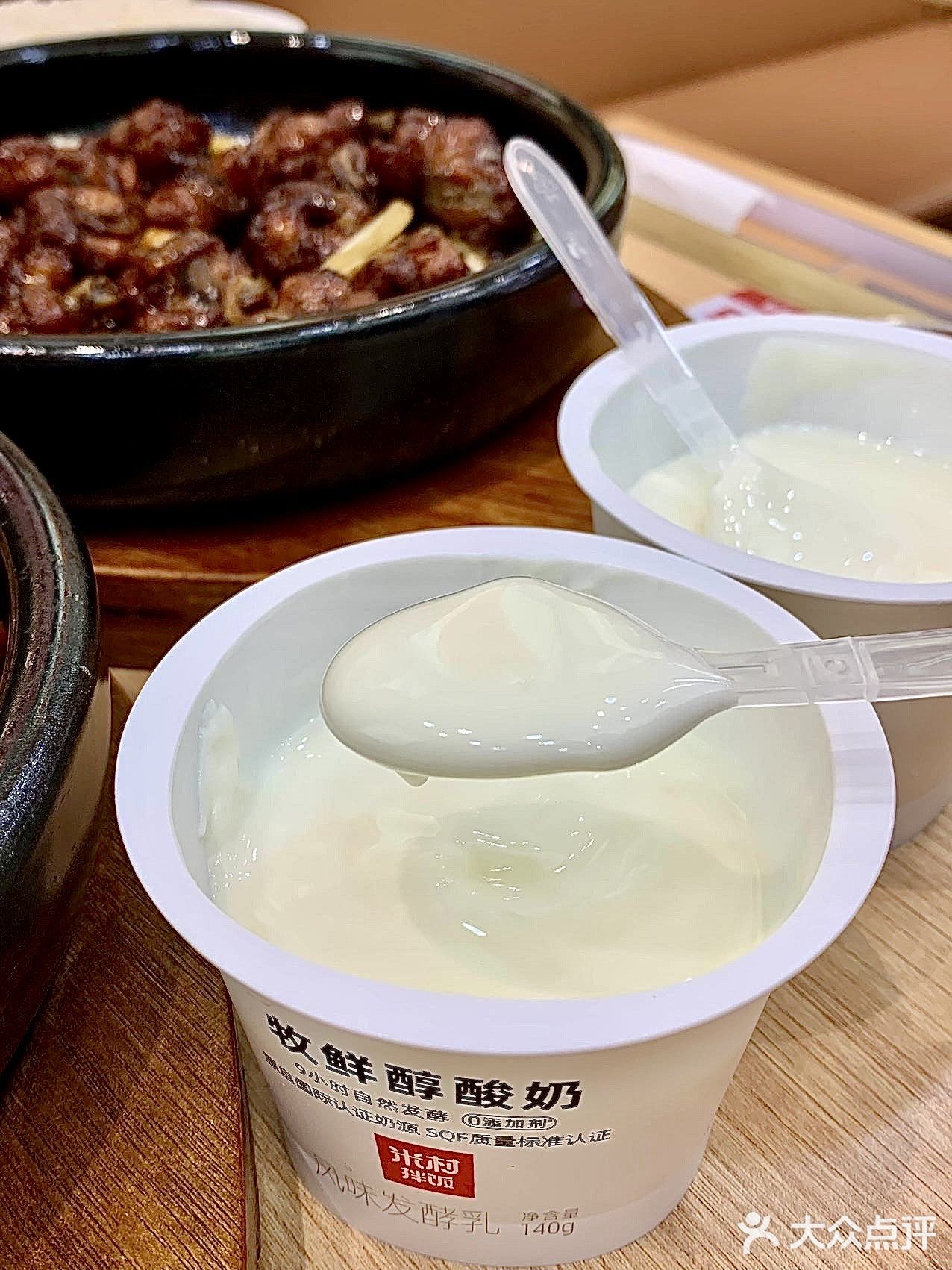 米村！新品经典三杯鸡怎么可以好吃成这样[流泪]👊